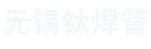 o(w)a⁺/⁹a(chn)S